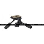 Fomei MH-200 – Zbozi.Blesk.cz