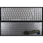 česká klávesnice Asus R541 F541 X541 CZ/SK bílá – Zboží Živě