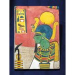 Ptah (malý) – Hledejceny.cz