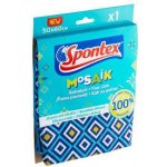 Spontex Mosaik hadr na podlahu 50 x 60 cm – HobbyKompas.cz