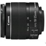 Canon EF-S 18-55mm f/3.5-5.6 IS II – Zbozi.Blesk.cz