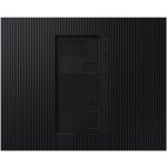 Samsung QM43C – Zboží Mobilmania