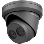 Hikvision DS-2CD2345FWD-I (2.8mm) – Hledejceny.cz