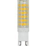 Berge LED žárovka G9 6,8W 615Lm PVC studená bílá – Hledejceny.cz