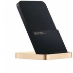 Xiaomi 50W Wireless Charging Stand 40460 – Zboží Živě