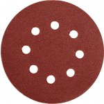 Yato Brusný papír 125 mm P180 s otvory 5 ks suchý zip YT-83457