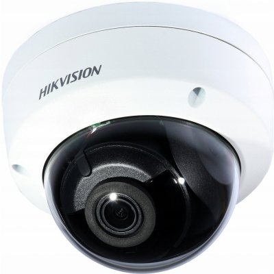 Hikvision DS-2CD2143G2-I(2.8mm) – Zboží Živě