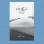 SKIN1004 Madagascar Centella Tone Brightening Glow Mask Rozjasňující pleťová maska v plátýnku 25 ml – Hledejceny.cz