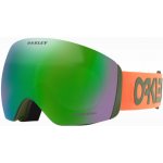 Oakley Flight Deck XL FP – Hledejceny.cz