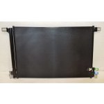 chladič klimatizace VAG 4M0816411B 4M0816421B | Zboží Auto
