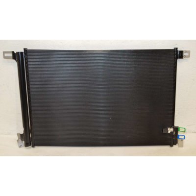 chladič klimatizace VAG 4M0816411B 4M0816421B | Zboží Auto