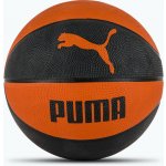Puma Basketball IND – Zboží Dáma