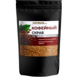 Aroma´Saules tělový peeling s mořskou solí Káva 400 g – Zboží Dáma