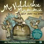 V/A - My Yiddishe Mamme CD – Hledejceny.cz