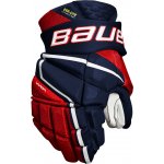 Hokejové rukavice Bauer Vapor Hyperlite SR – Zbozi.Blesk.cz