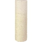 Trixie Náhradní škrábací válec 9 x 30 cm – Zboží Dáma