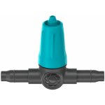 Gardena Micro-Drip-System 10ks 13315-20 – Hledejceny.cz