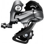 Shimano Claris 2000 – Hledejceny.cz