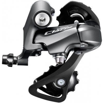 Shimano Claris 2000 – Zboží Mobilmania