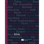 BIBLE ČESKÝ EKUMENICKÝ PŘEKLAD, KATOLICKÁ 1270 – Hledejceny.cz