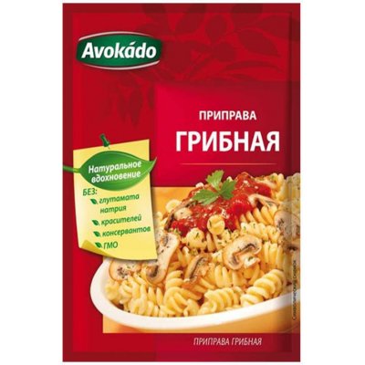 Koření houbové Avokado 25 g – Zboží Mobilmania