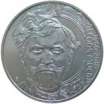 Česká mincovna 150. výročí narození Alfonse Muchy 200 Kč 2010 stříbrná mince Proof 13 g – Hledejceny.cz