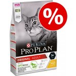 Pro Plan Cat Adult Chicken 3 kg – Sleviste.cz