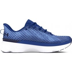 Under Armour Infinite pro