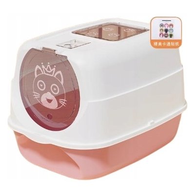 PerfectLife krytá toaleta 57 x 38 x 41 cm – Sleviste.cz