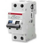 ABB 2CSR275180R1105 – Hledejceny.cz