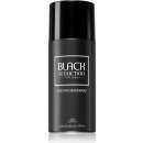 Deodorant Antonio Banderas Seduction in Black Men deospray 150 ml