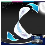 Always Ultra Extra Night Protection 12 ks – Zboží Dáma