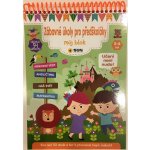 Zábavné úkoly pro předškoláky 5-6 let – Zboží Mobilmania