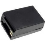 Powery Yaesu FT33R 600mAh NiCd 12V - neoriginální – Zboží Živě
