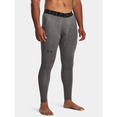 Under Armour UA CG ARMOUR LEGGINGS 1366075-020 Šedá – Zboží Dáma