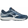 Dětské sálové boty Mizuno STEALTH STAR KINDER x1gc2107k-21