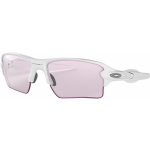 Oakley Flak 2.0 XL – Hledejceny.cz