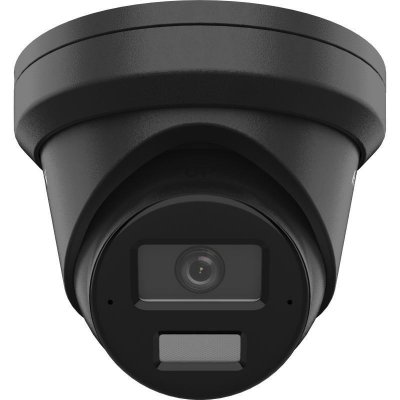 Hikvision DS-2CD2343G2-LI2U(2.8mm)(BLACK) – Zboží Mobilmania