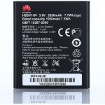 Huawei HB396689ECW – Hledejceny.cz