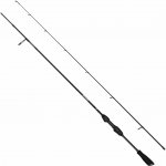 Savage Gear Revenge SG2 UL Game 2,13m 2-10g 2 díly – Hledejceny.cz