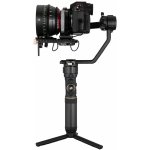 Zhiyun Crane Plus – Sleviste.cz