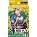 Bandai One Piece TCG GREEN/YELLOW Yamato Starter Deck – Hledejceny.cz