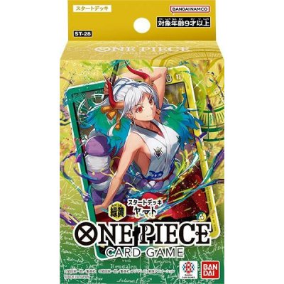 Bandai One Piece TCG GREEN/YELLOW Yamato Starter Deck – Hledejceny.cz