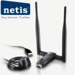 Netis WF-2190 – Hledejceny.cz