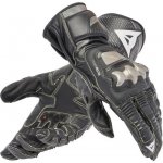 Dainese FULL METAL 7 – Zbozi.Blesk.cz