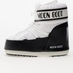 Moon Boot-icon Low Nylon white – Sleviste.cz