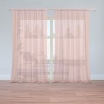 Sablio Záclony Lososová: 2ks 150x250cm – Hledejceny.cz