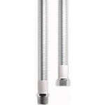 Flexira plynová hadice XCONNECT GAS STANDART R1/2“-G1/2“ 150 cm – Zboží Dáma