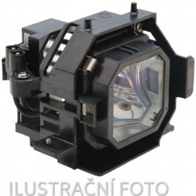Lampa pro projektor BenQ 5J.JEG05.001, kompatibilní lampa s modulem – Hledejceny.cz
