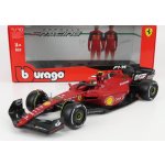 Bburago Ferrari F1 75 Scuderia Ferrari N 55 Season 2022 Carlos Sainz White Wheels Exclusive Carmodel Red 1:18 – Hledejceny.cz